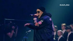 Bess feat. Смоки Мо - Бог любит всех людей