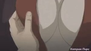 18+ Amv этой ночью будет жарко