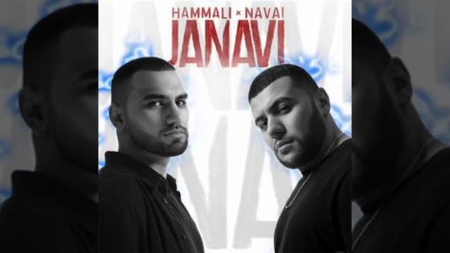 Hamali & Navai - Засыпай, Красавица (эту песню ищут все) смотреть онлайн