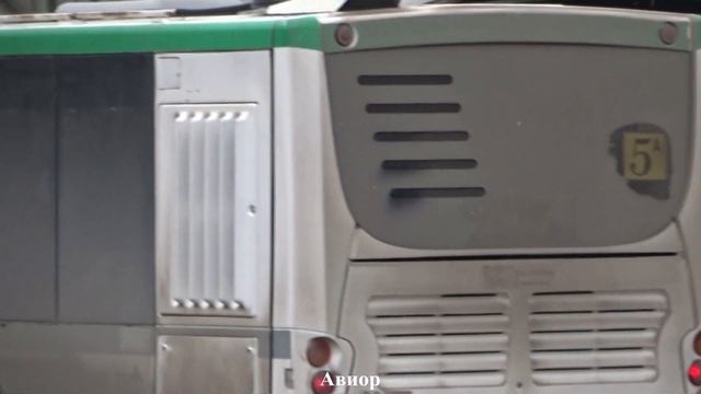 ПОДОРОЖАЛ ПРОЕЗД.... смотреть онлайн