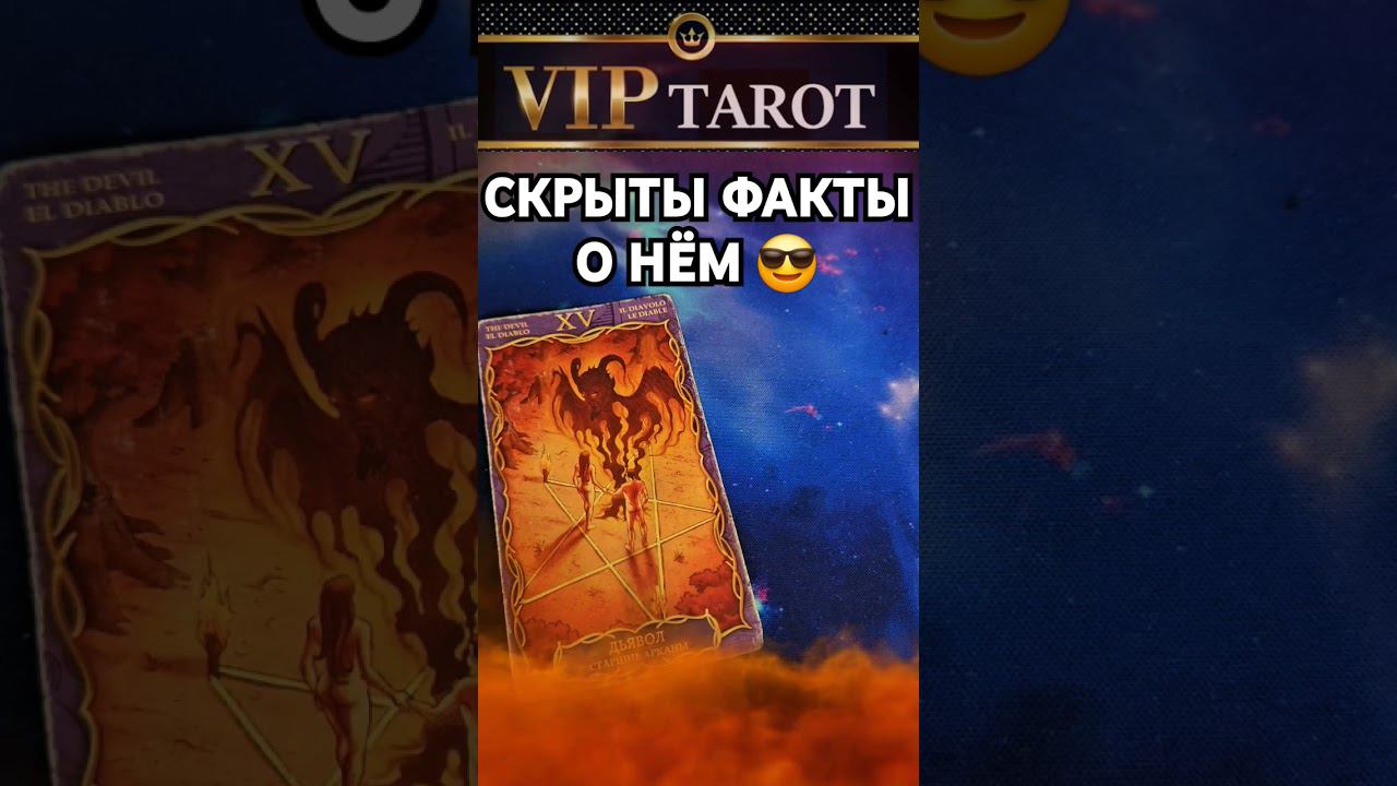 ❗❗❗Наш  VK ☘️ ДЗЕН  Instagram  Rutube  в описании смотреть онлайн