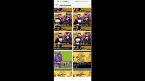 Как сделать фнф в покет код на телефоне и ваше как делать игры на телефоне без программирования