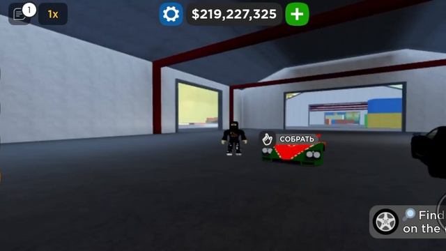 NEW UPDATE//Собрал новую тачку!//Car Dealership Tycoon//ROBLOX// смотреть онлайн