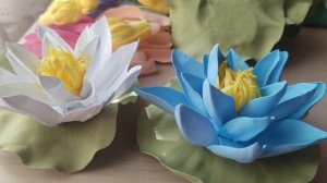 кувшинки из фоамирана? вдохновения ?