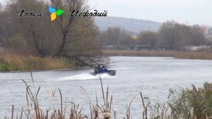 Лодки Мефодий. "Мечта" в работе.