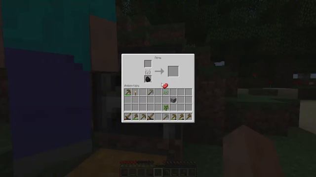 Minecraft 1.12.2 Прохождение №2 смотреть онлайн