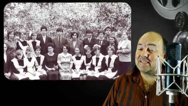 Видео поздравление к Дню Учителя 5 октября 2017 года смотреть онлайн