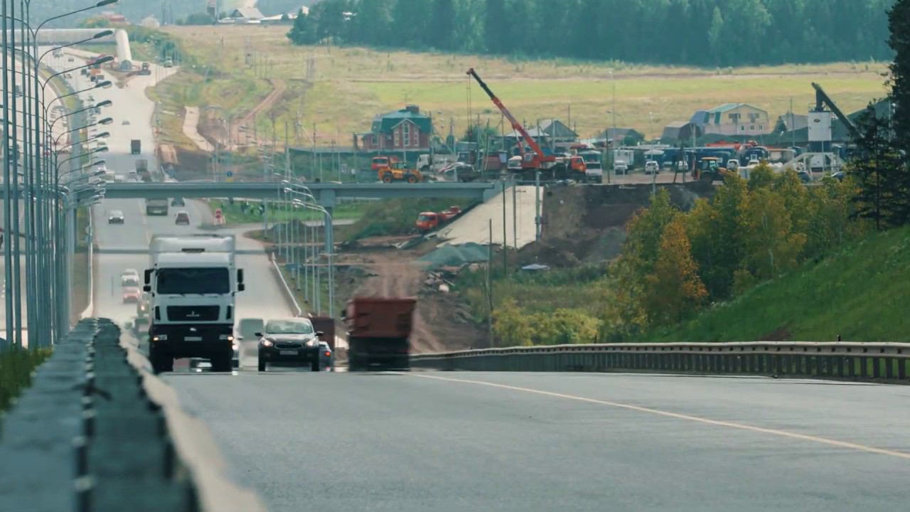 Реконструкция трассы Р-242 в Пермском крае