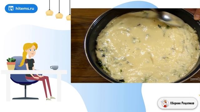 Быстрый наливной пирог с капустой. Очень вкусные домашние рецепты