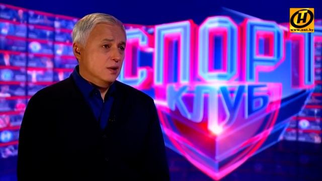 Спортклуб | 29.01.2018 смотреть онлайн