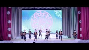 Танец "Батыры" ОАНТ "Бызыбыт" подгот.группа.