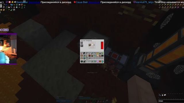 45 Уходим в развитие!  Minecraft 21.09.2023