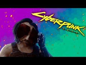 Сюжет Киберпанк 2077 за 37 минут | Cyberpunk 2077 | Hasint