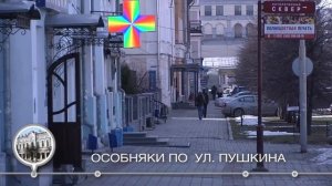 Обзорная экскурсия по Екатеринбургу