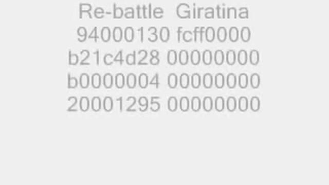 Pokemon Diamond & Pearl Codes смотреть онлайн