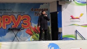 "Начало".Песня на муз.Г.Мовсесяна.сл.Р.Рождественского