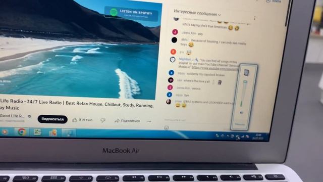 air 11- смотреть онлайн