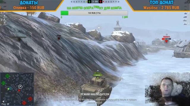 Мой аккаунт забанен на месяц. Танкуем со взводным на 3 левелах. Стата UP смотреть онлайн