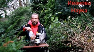 Живой БИО-ГУМАТ своими руками. Экстракт плодородия почвы. Компост+нашатырный спирт = СУПЕРСРЕДСТВО!