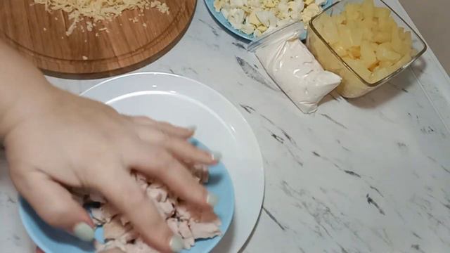 Салат слоёный "Альбион" | с Курицей и Ананасом
