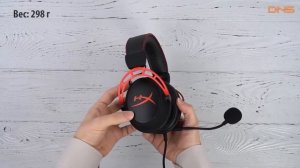 Распаковка HyperX Cloud Alpha HX-HSCA RD/EE / Unboxing HyperX Cloud Alpha HX-HSCA RD/EE