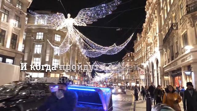 Рождество в Англии смотреть онлайн