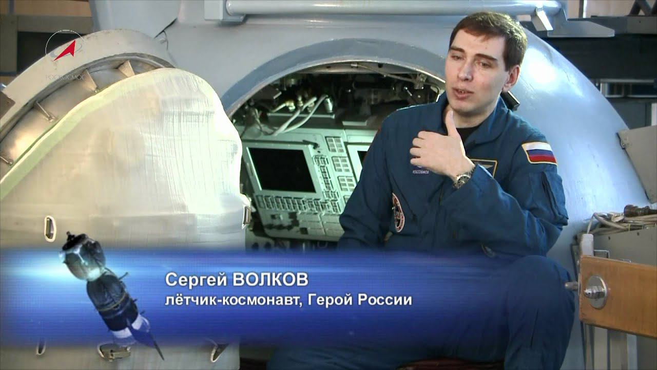Космическая одиссея XXI век 1 серия