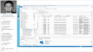 Кейс-вебинар: SIEM-системы в информационной безопасности