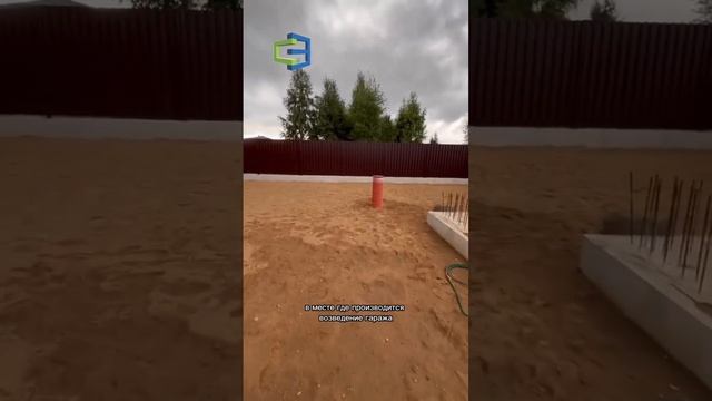 Обзор монолитного забора в коттеджном посёлке Усадьба в вартемягах смотреть онлайн