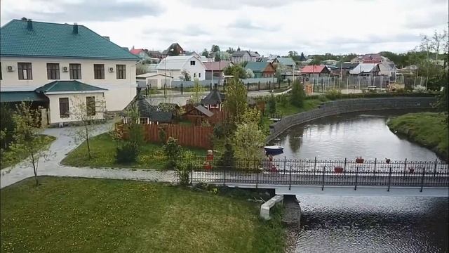 Hotel "Razdolie"  Kosulino, Sverdlovsk region _Full HD