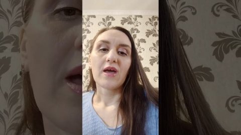 Регресс. Что такое регресс. Как проходит сеанс регресса.