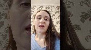 Регресс. Что такое регресс. Как проходит сеанс регресса.