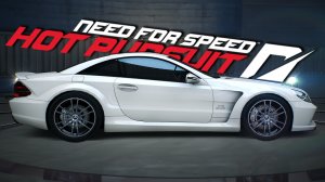 Безупречность линий | Need for Speed Hot Pursuit Remastered | прохождение 11