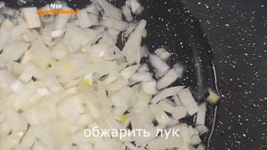 Готовим вкусное мясо с рисом и овощами на ужин. Запекаем свиные ребра в духовке.
