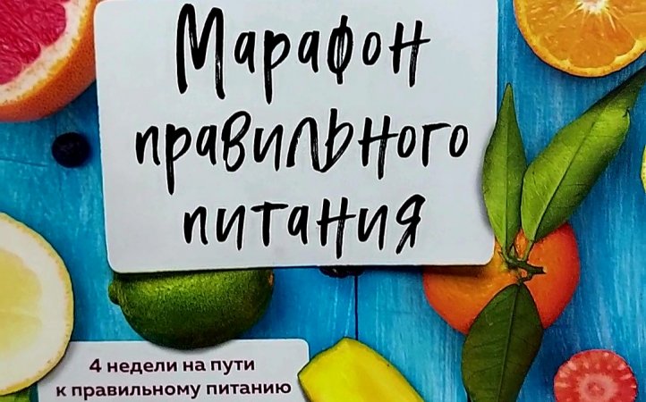 В книжном магазине