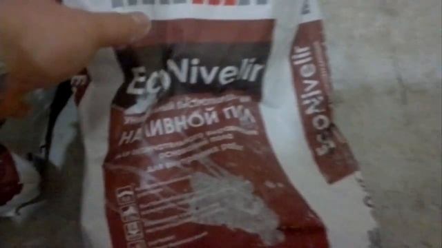 Наливной пол Eco Nivelir от  ТД "МАГМА" Часть 3\7 смотреть онлайн