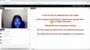 "Наши незабываемые впечатления от Золотой конференции. Круиз по Средиземному морю"