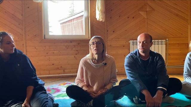 Отзыв после ретрита с Макс Мо и Ирина Богданович Август 2020 смотреть онлайн