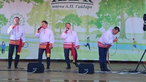 Водоватовские ребята - Я встретил розу