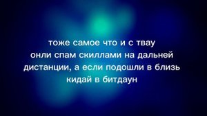Топ 5 стендов в юбе для пвп / your bizarre adventure.