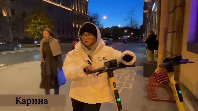 Софья Блинова - Айгерим Кумушбекова: опрос смотреть онлайн