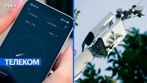 Качество покрытия сети российских операторов