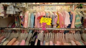 Рынок нижнего белья. Гуанчжоу. Underwear market