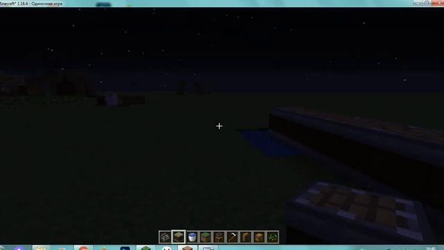 авто ферма пшеницы 2 версия с модом create смотреть онлайн