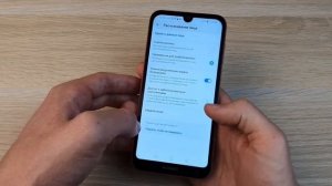 Обзор Huawei Y5 2019
