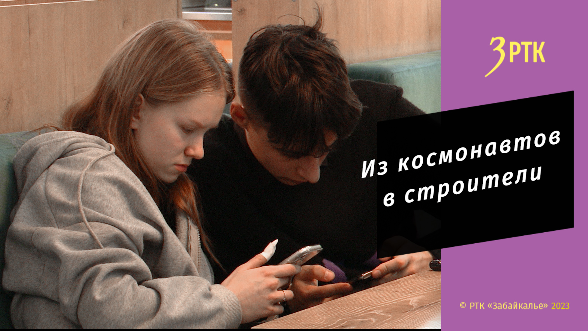 10 из 11 местных авиамаршрутов не функционируют из за отсутствия оператора взлётно-посадочной полосы