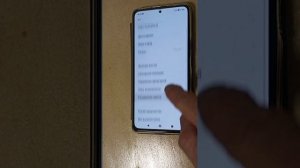 Как убрать воспроизведение звука на телефоне, при подключенном устройстве Bluetooth.