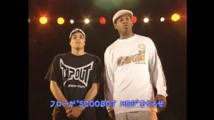 "Old School Dictionary" \ Locking \ Scoobot (B-Boy Flomaster, Skeeter Rabbit)