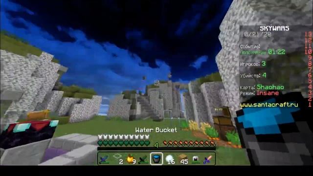 Текстурпак Among AS теперь в minecraft . Скачал рп among as Sky wars mine-game