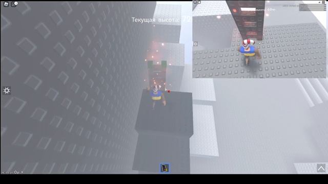 Тутор как пройти 100 метров в игре STEEP STEPS В Roblox смотреть онлайн